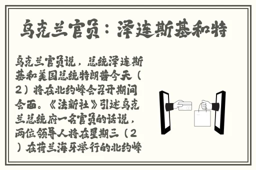 昂啊昂啊昂