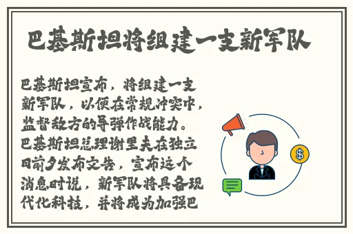 by鱿鱼最新域名是什么