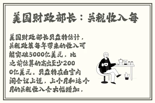 色哟哟精品视频在线播放